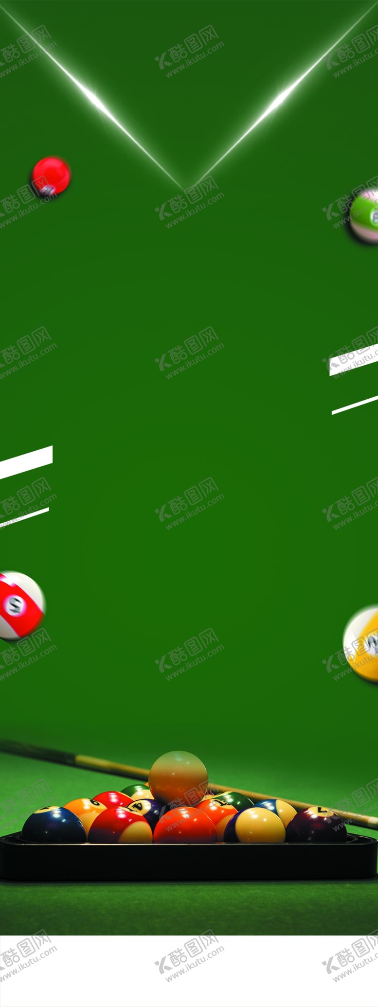 编号：44456610192003291538【酷图网】源文件下载-台球展架背景