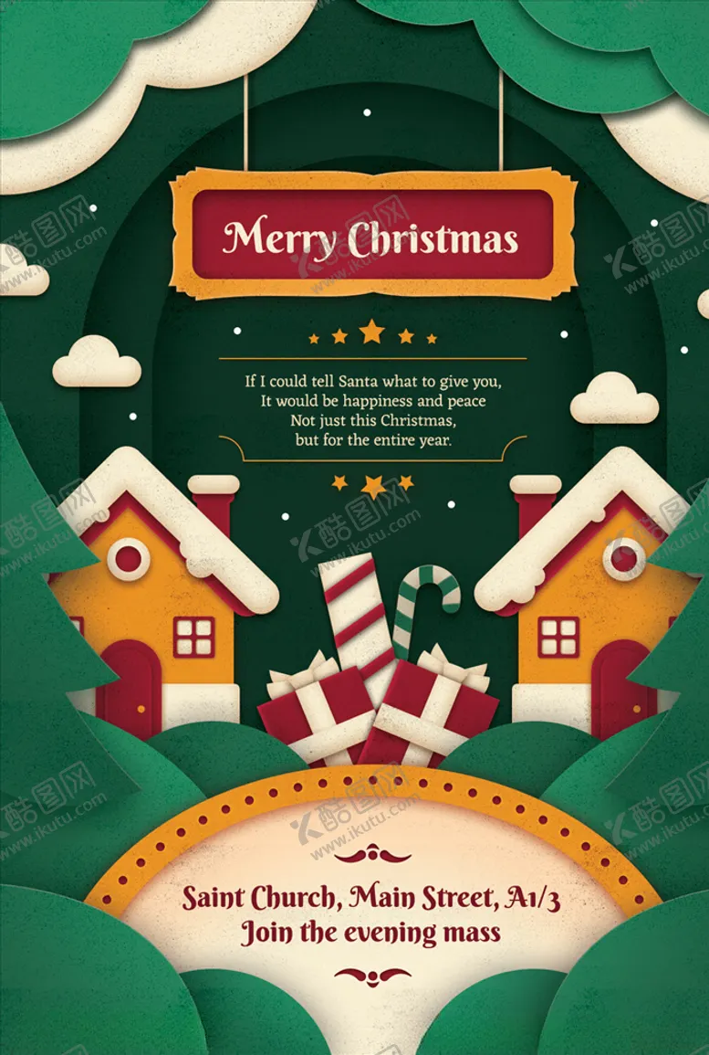 编号：48014710282347262578【酷图网】源文件下载-圣诞海报