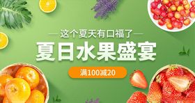 胶囊UI