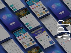 APP界面展示多页面展示