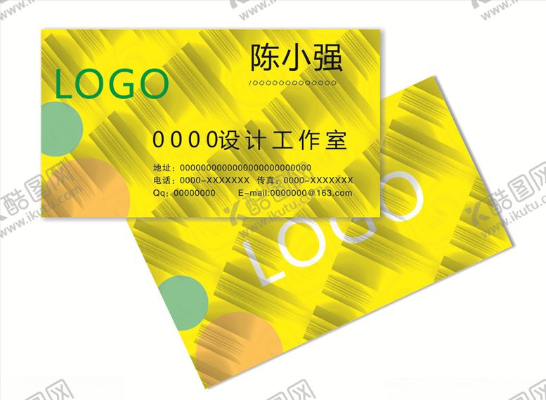 编号：37357705160933494019【酷图网】源文件下载-黄金色名片