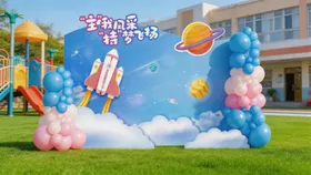 六一照片打卡