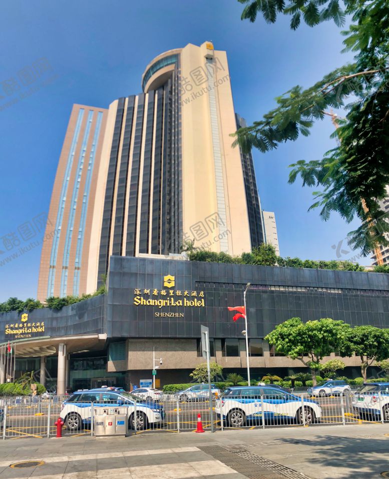编号：10696210110136587109【酷图网】源文件下载-深圳香格里拉大酒店