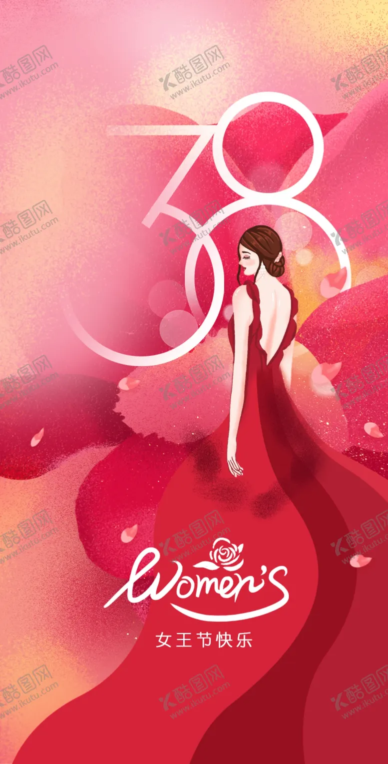 编号：17591402130020013714【酷图网】源文件下载-妇女节创意宣传海报