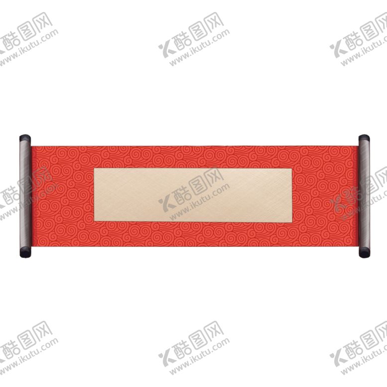 编号：57861804172315342477【酷图网】源文件下载-卷轴素材
