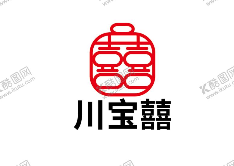 编号：35895701282207139211【酷图网】源文件下载-婚庆用品标识设计