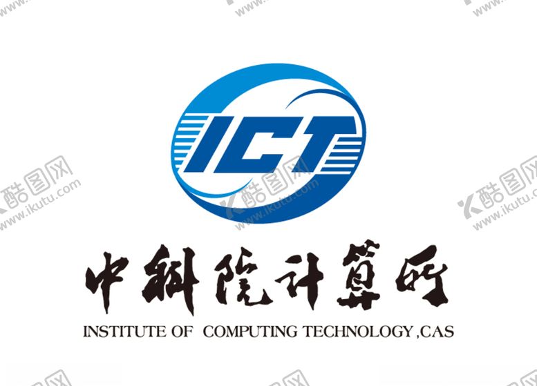 编号：53773605141924029267【酷图网】源文件下载-中科院计算所标志LOGO
