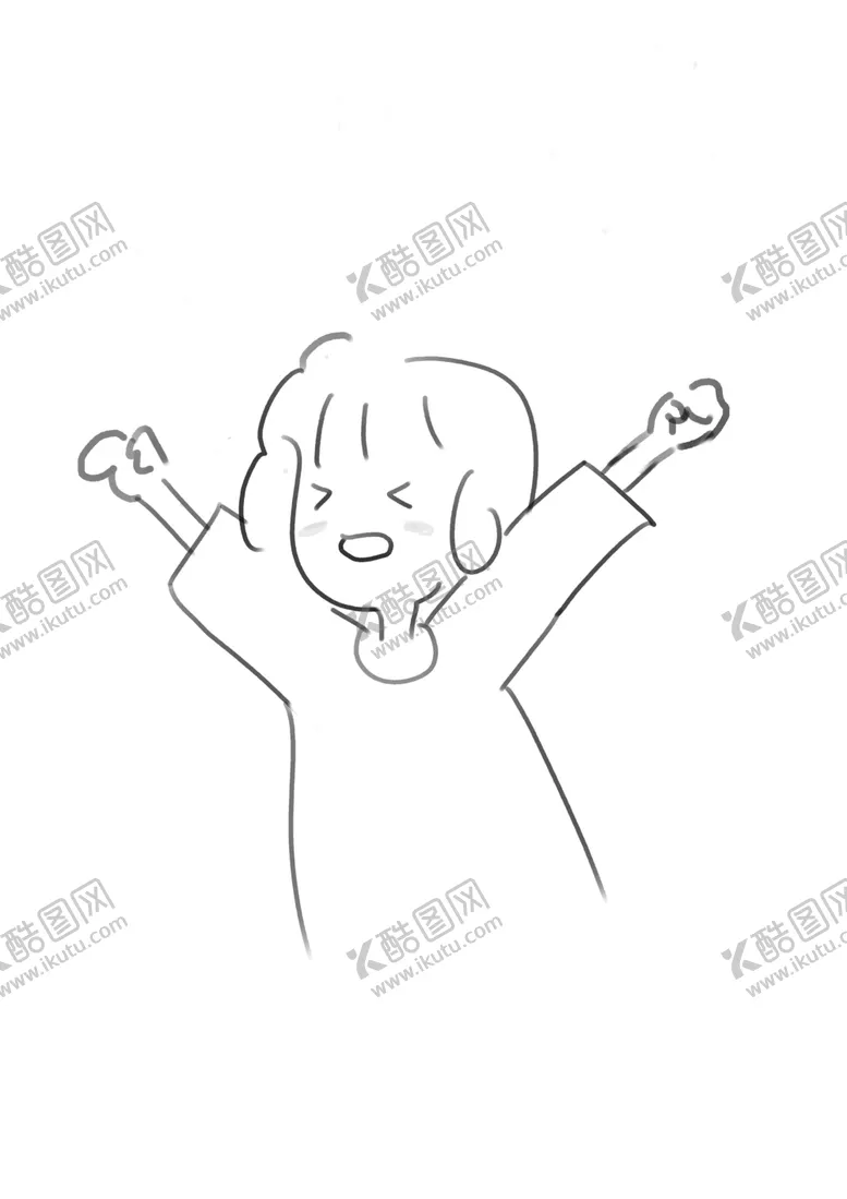 编号：15191306261809218332【酷图网】源文件下载-撑懒腰的小女孩