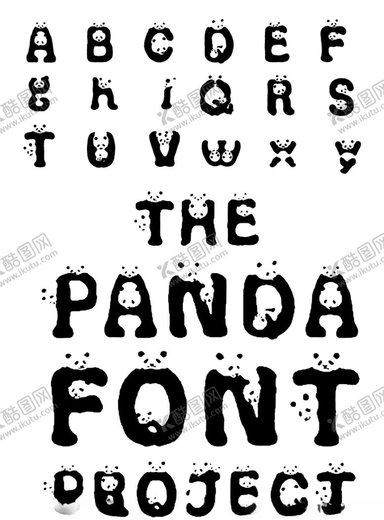 编号：83720509192039589009【酷图网】源文件下载-可爱熊猫字母
