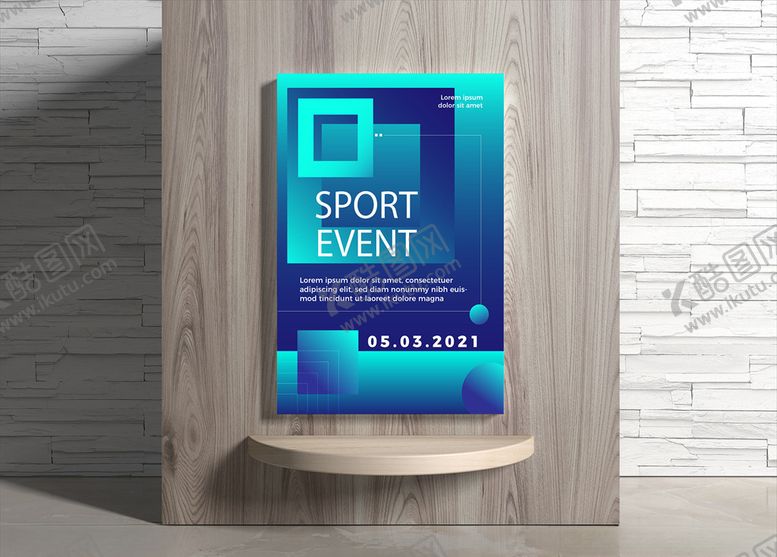 编号：40243809250430055937【酷图网】源文件下载-运动海报