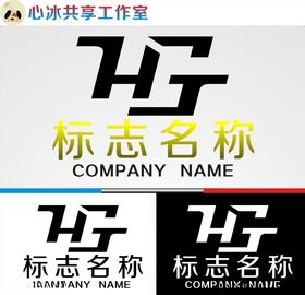 logo设计