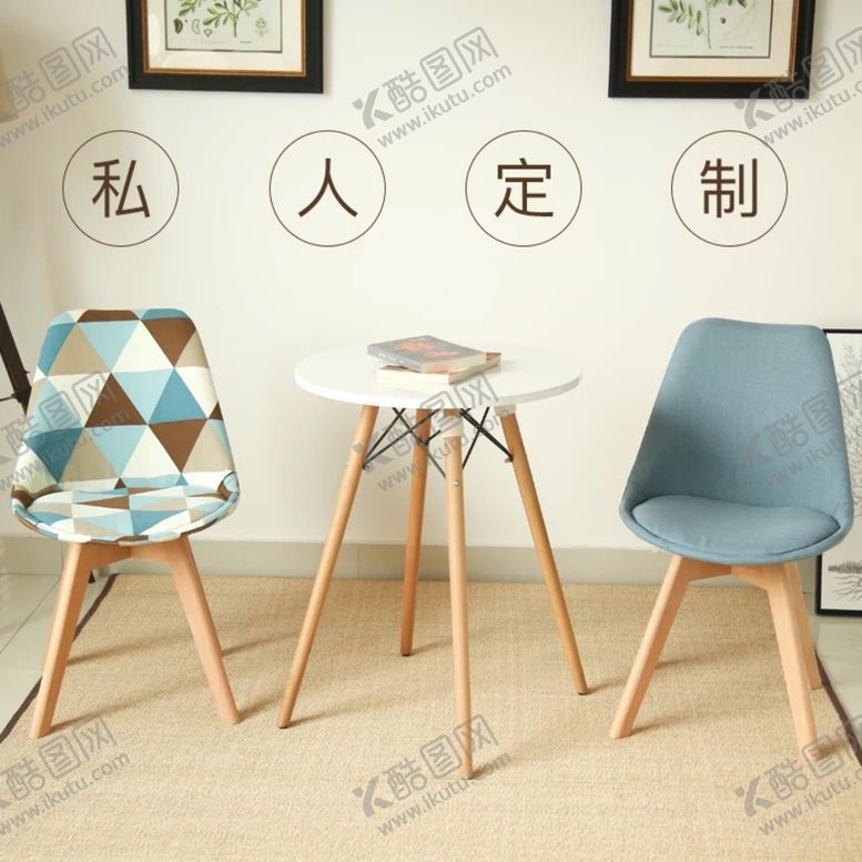 编号：51713010271052592924【酷图网】源文件下载-家具家装活动促销优惠淘宝主图