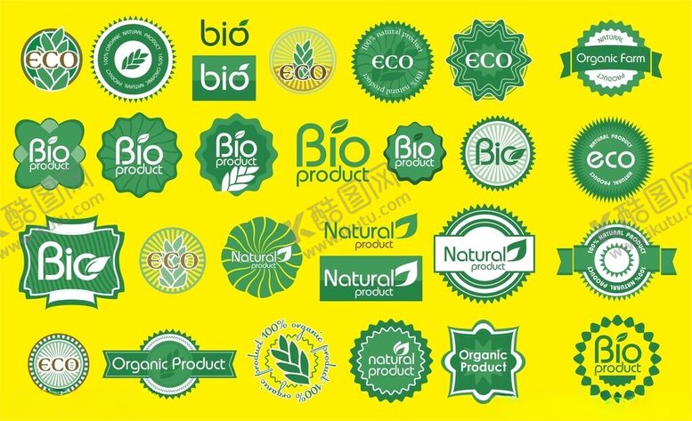 编号：66412009301820555872【酷图网】源文件下载-绿色复古风格标签集合