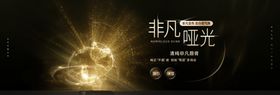 哑银标签场景适用