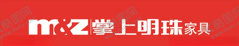 编号：70846709190754467450【酷图网】源文件下载-掌上明珠标志