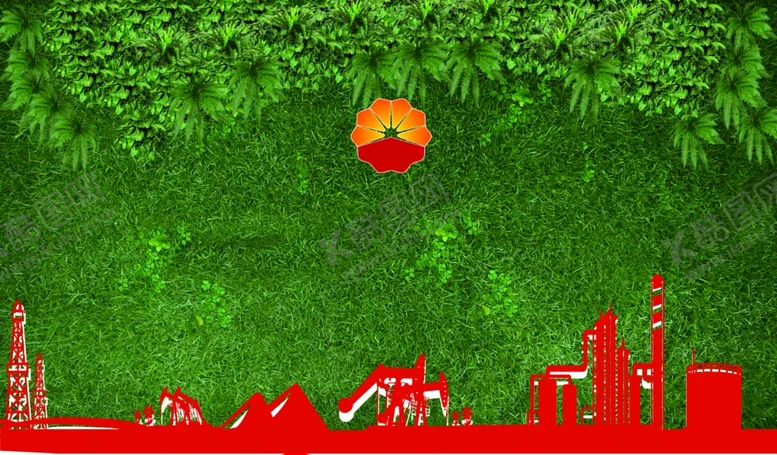 编号：34920907020825259148【酷图网】源文件下载-绿色草地墙
