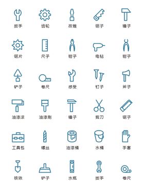 UI设计游戏工具icon图标