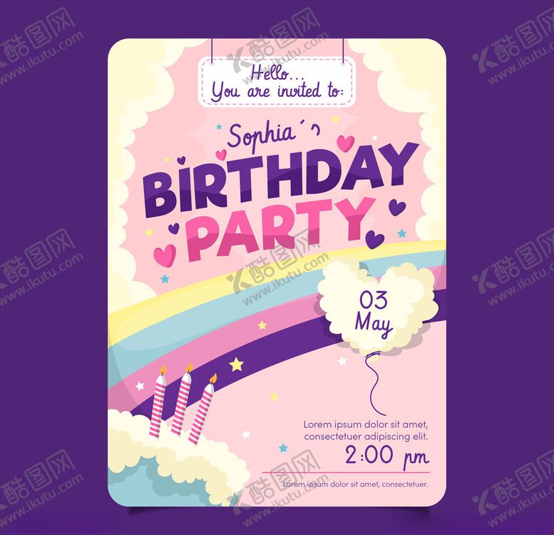 编号：96650505091717466165【酷图网】源文件下载-生日派对