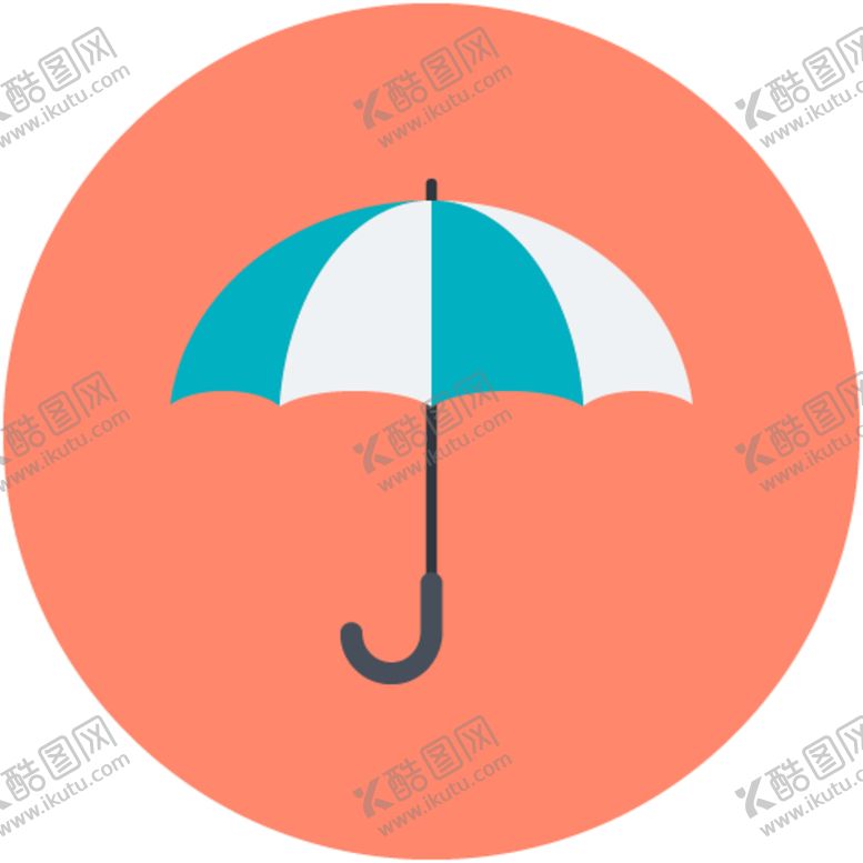 编号：45167209222341565969【酷图网】源文件下载-雨伞图标
