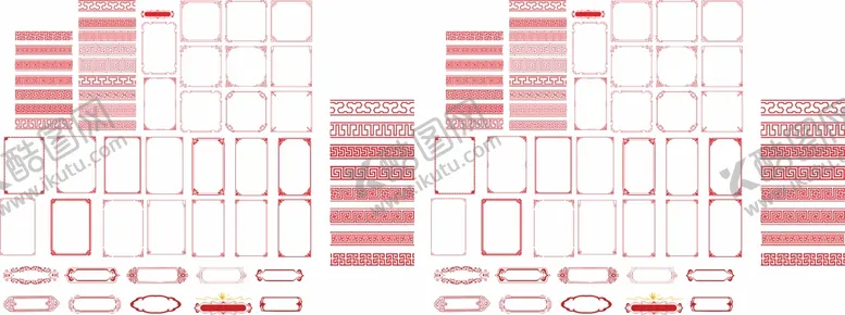 编号：54082609130443535467【酷图网】源文件下载-中式边框矢量素材
