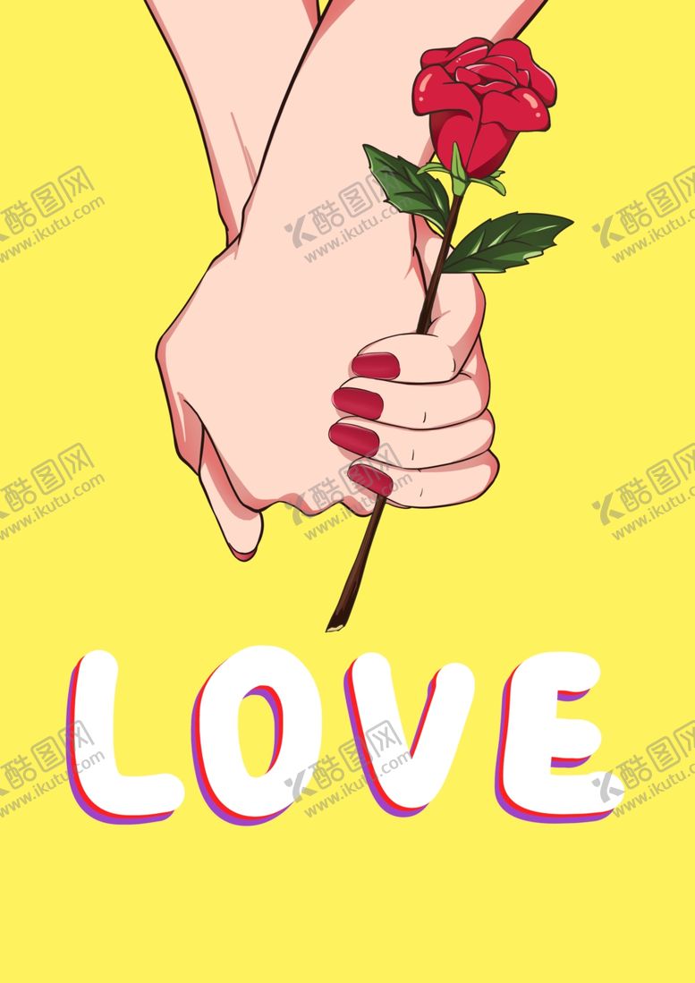 编号：70524509200144598364【酷图网】源文件下载-握手的情侣人物情人节插画