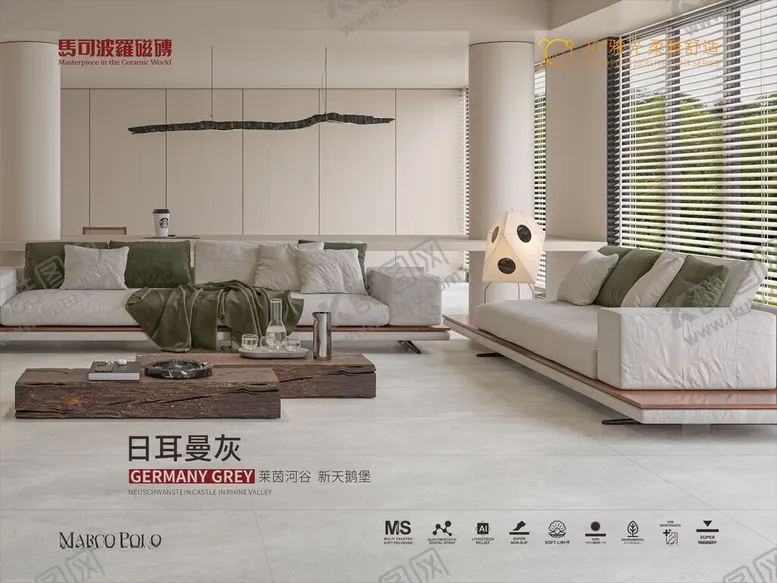 编号：97135912100740185444【酷图网】源文件下载-马可波罗瓷砖