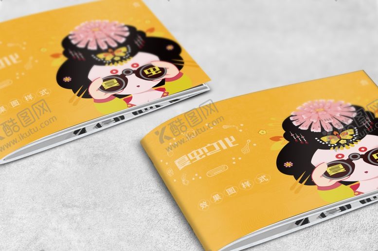 编号：62223005031641404721【酷图网】源文件下载-画册样机