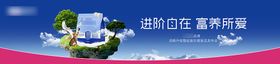 猫粮发布会