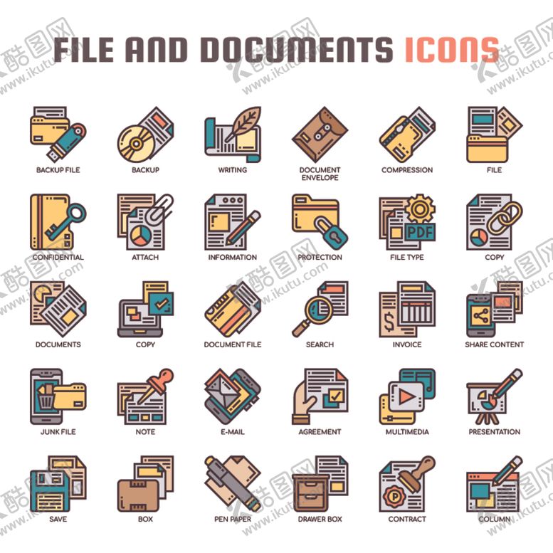 编号：67554709131953179891【酷图网】源文件下载-图标