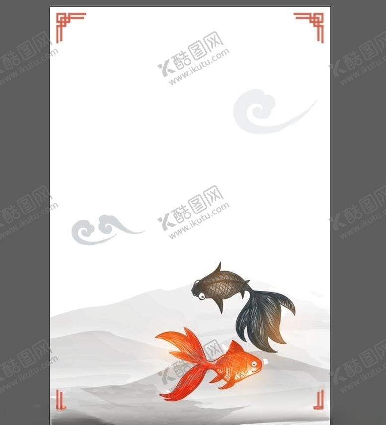 编号：48418410211323554080【酷图网】源文件下载-中国风