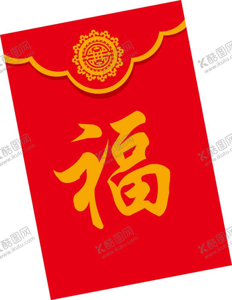 编号：54227809231720209537【酷图网】源文件下载-福字