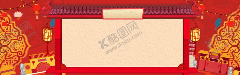 编号：92460509132050250693【酷图网】源文件下载-BANNER背景