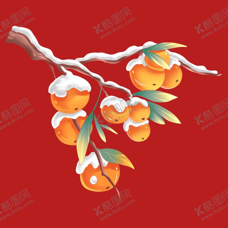 编号：28683401141331577884【酷图网】源文件下载-手绘柿子