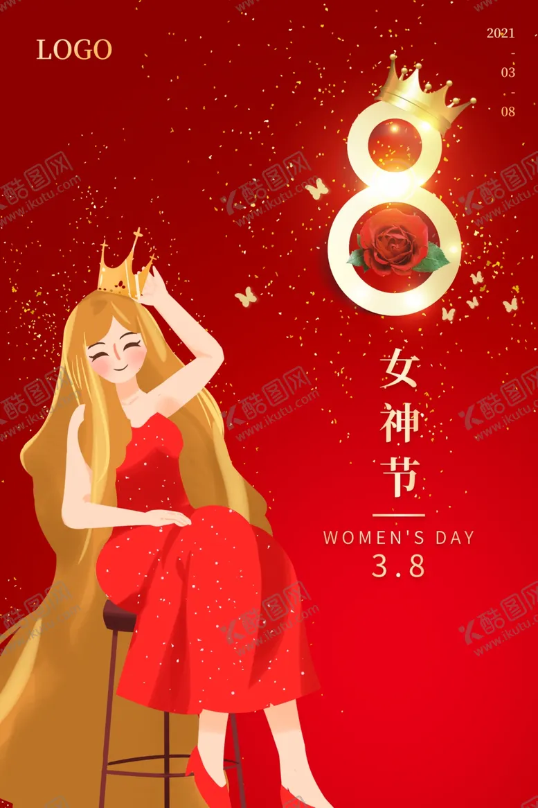 编号：88339904161709321335【酷图网】源文件下载-女神节