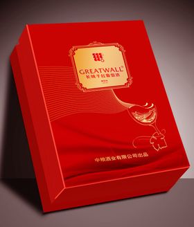 长城解百纳红方盒效果图