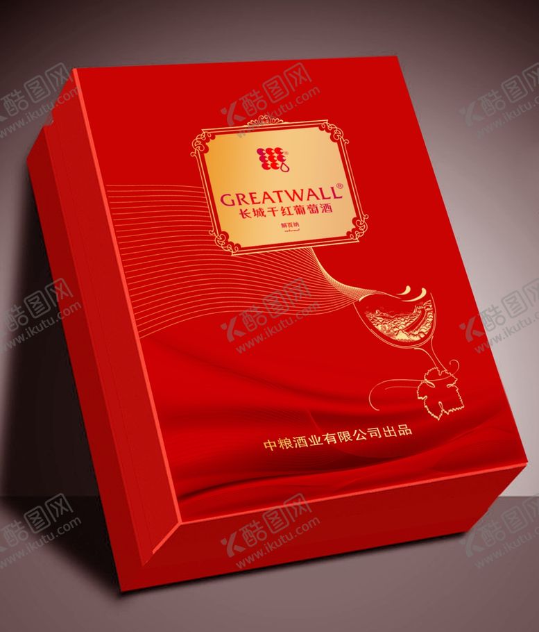 编号：23666007131319054226【酷图网】源文件下载-长城解百纳大红方盒效果图