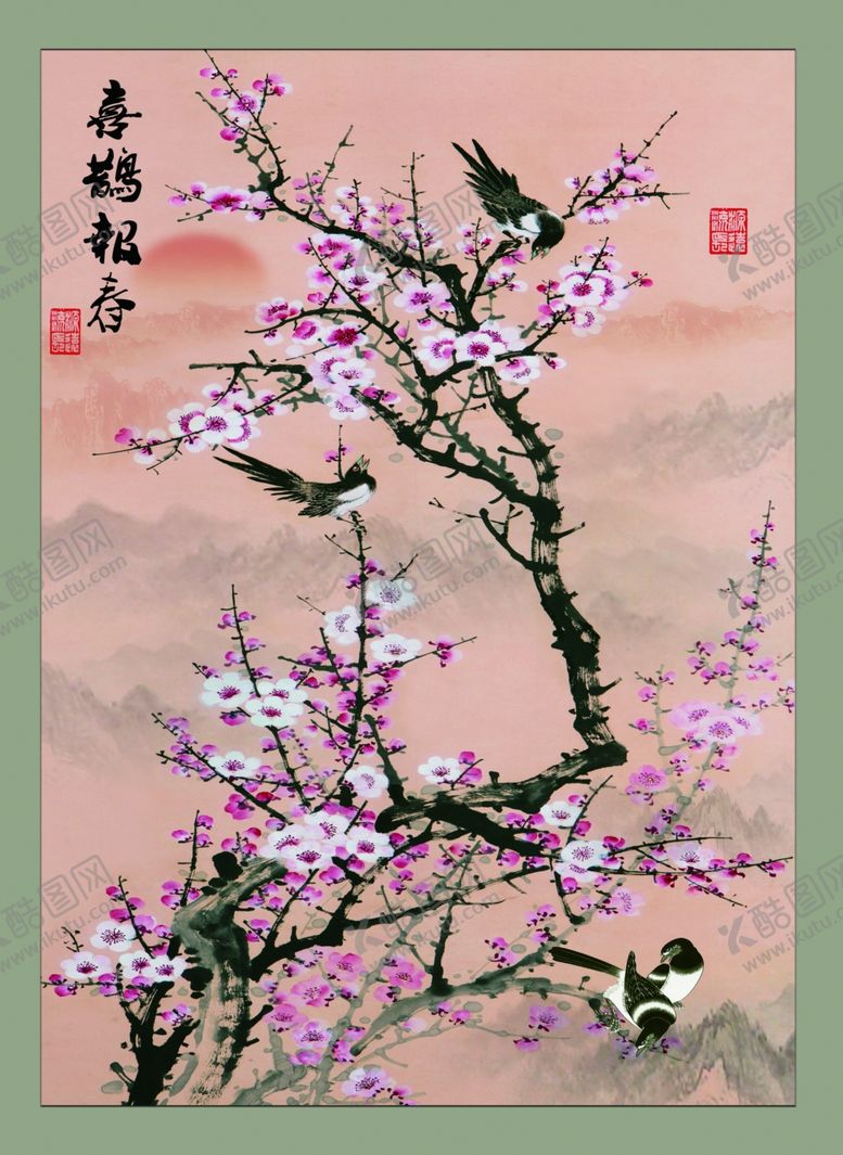 编号：46372807070931397905【酷图网】源文件下载-喜鹊报春
