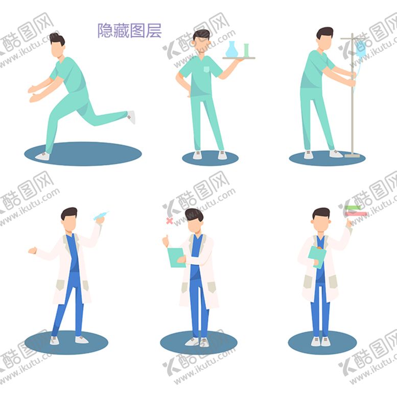 编号：17859512221909372529【酷图网】源文件下载-医生卡通