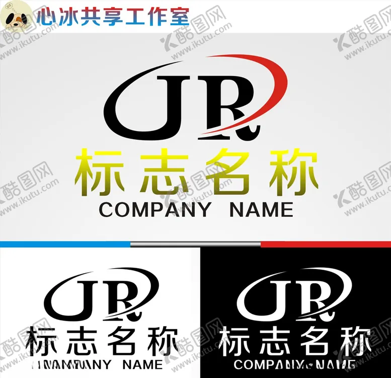 编号：93519504190612531899【酷图网】源文件下载-logo设计
