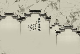 中式水墨马头墙背景墙