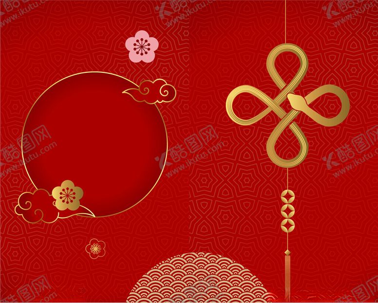 编号：61563002282142492375【酷图网】源文件下载-蛇年