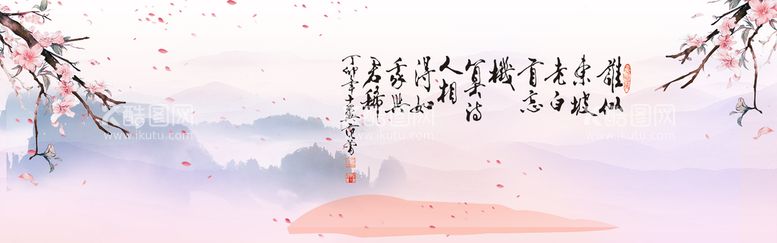 编号：89347209221528428059【酷图网】源文件下载-水墨山水背景