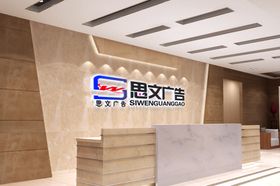 时尚创意门头复古门面招牌