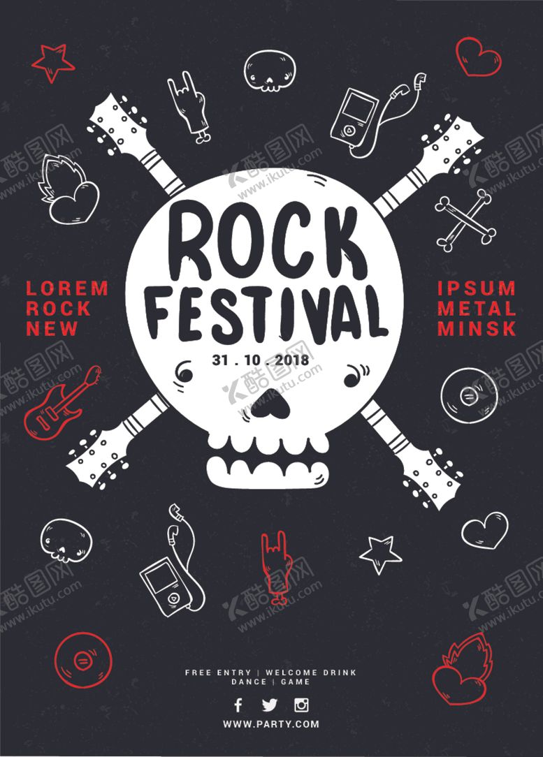 编号：26702509102253468352【酷图网】源文件下载-高档黑色背景海报模板