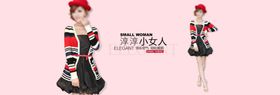 中长款毛衫淘宝素材