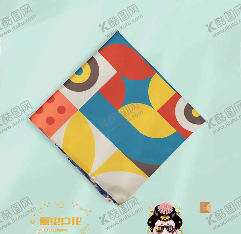 编号：44298705112218246340【酷图网】源文件下载-丝巾样机