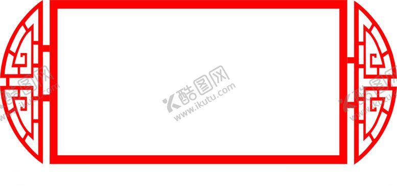 编号：65811705010806494687【酷图网】源文件下载-美丽乡村异性牌