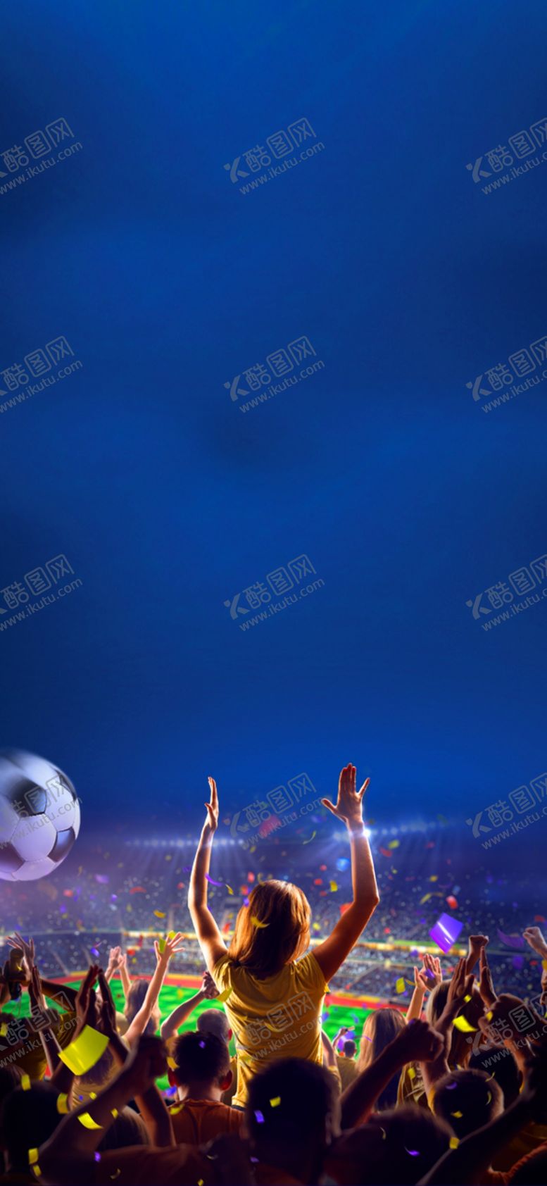 编号：44128802102230155472【酷图网】源文件下载-足球海报