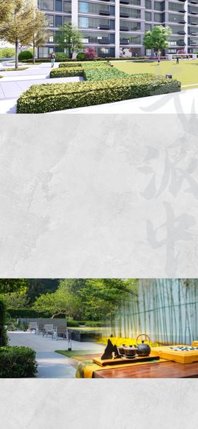 地产价值点单图