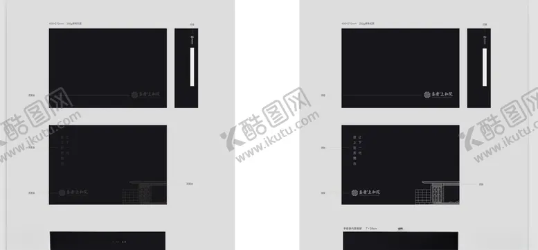 编号：24587005042254571957【酷图网】源文件下载-房地产手提袋银色包装VI设计